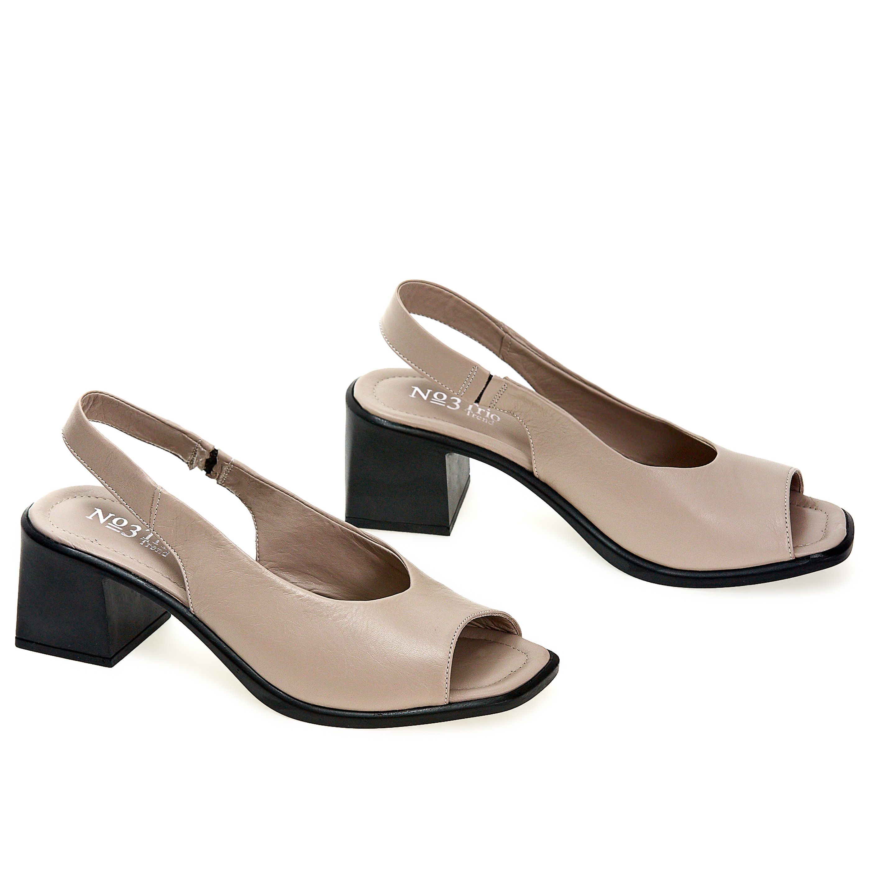 Босоножки Trio 01103 Бежевые